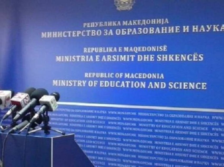 Inspektorati Shtetëror i Arsimit përgënjeshtron Janevskën, mësuesja në “7 Marsi” nuk do të dënohet, do të ketë procedurë disiplinore