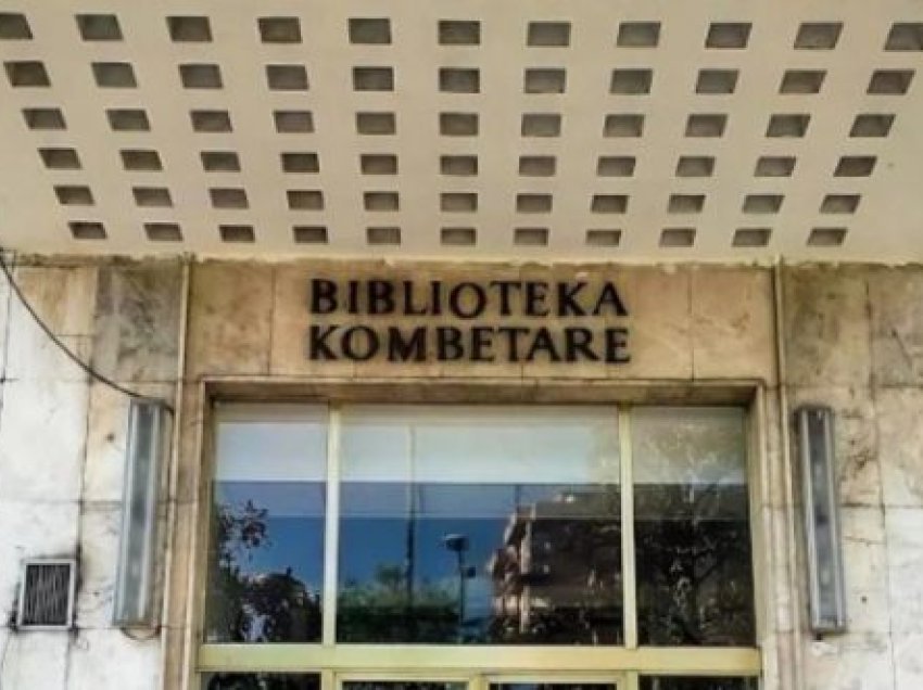 102 vjet nga përurimi i Bibliotekës Kombëtare