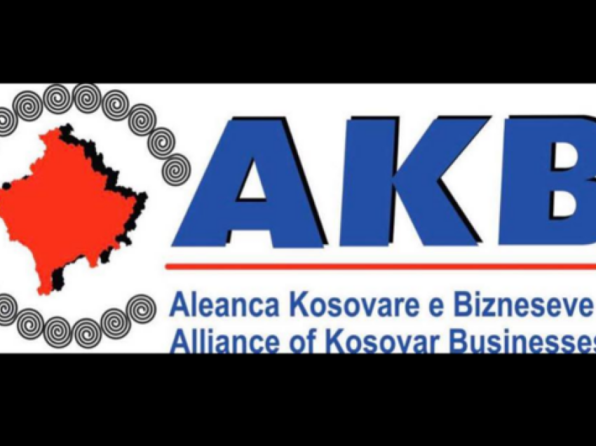 AKB: Lista e re, oferta e vjetër