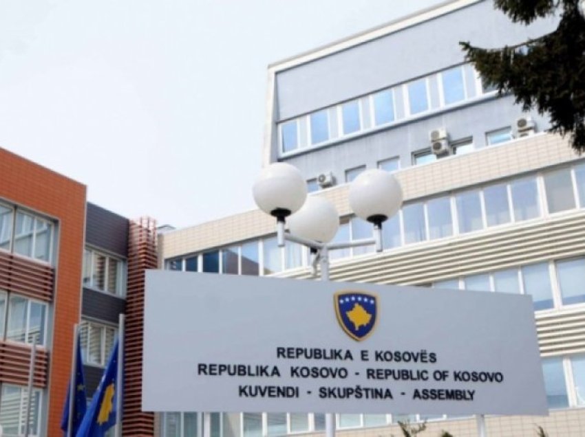 Kryesia diskuton për seancën e përbashkët të Kuvendeve Kosovë-Shqipëri