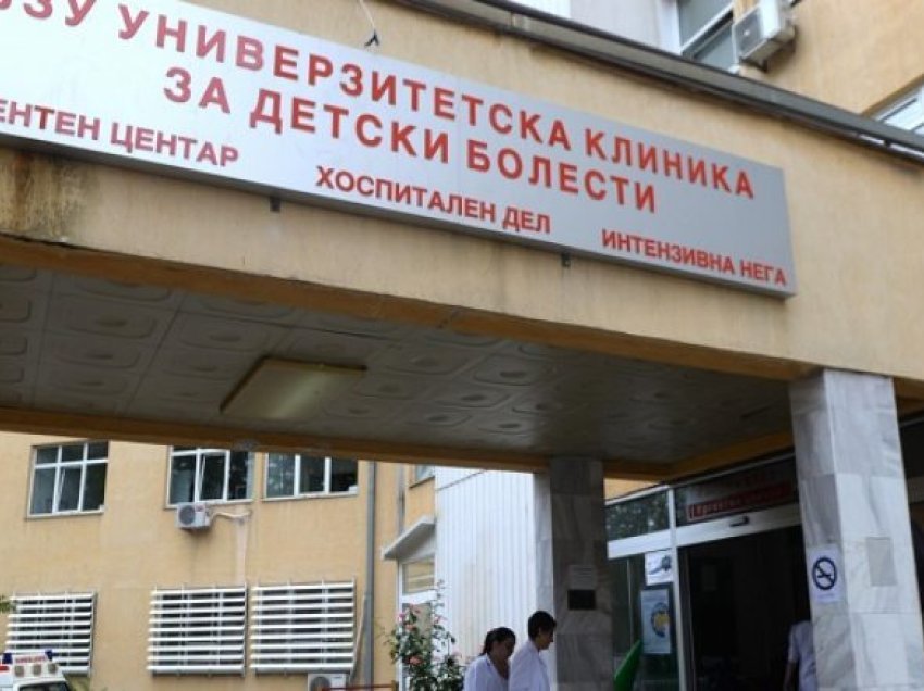 Inspektorati Shëndetësor me kontrolle në Klinikën e Fëmijëve në Shkup, pas vdekjes së foshnjës shtatë muajshe