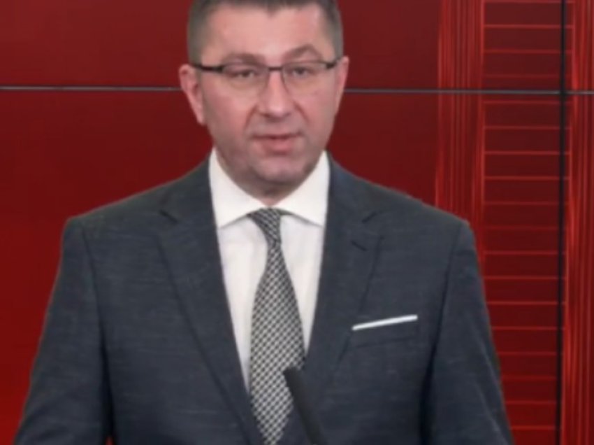 Mickoski: Kam informacione se ish-zyrtarë të lartë dyshohen për krim në Lotarinë Shtetërore