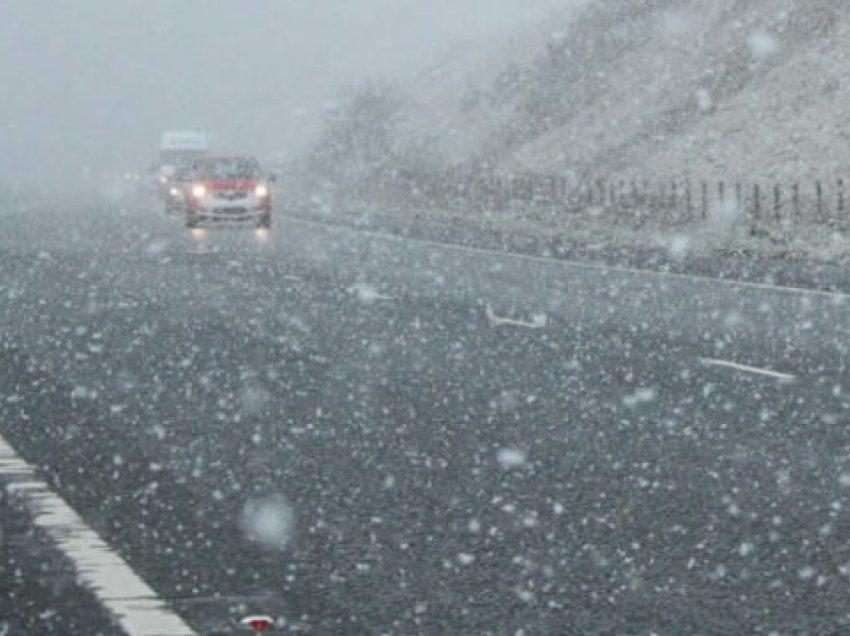 Moti për nesër dhe ditët në vazhdim