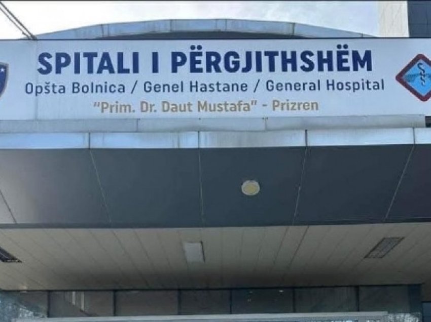 Përurohet sot renovimi në hemodializën të Spitalit në Prizren