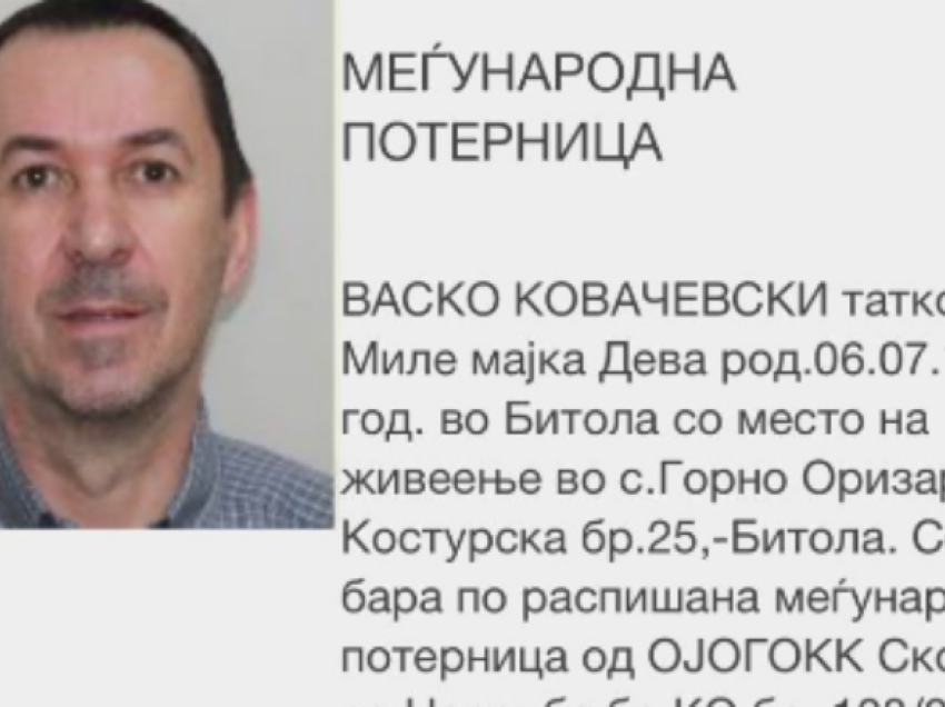 MPB ka lëshuar fletarrest ndërkombëtar për ish-drejtorin e EMV-së, Vasko Kovaçevski