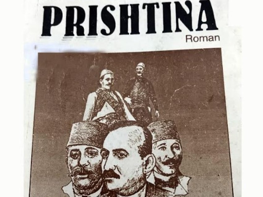 Shenjat e Hasan Prishtinës