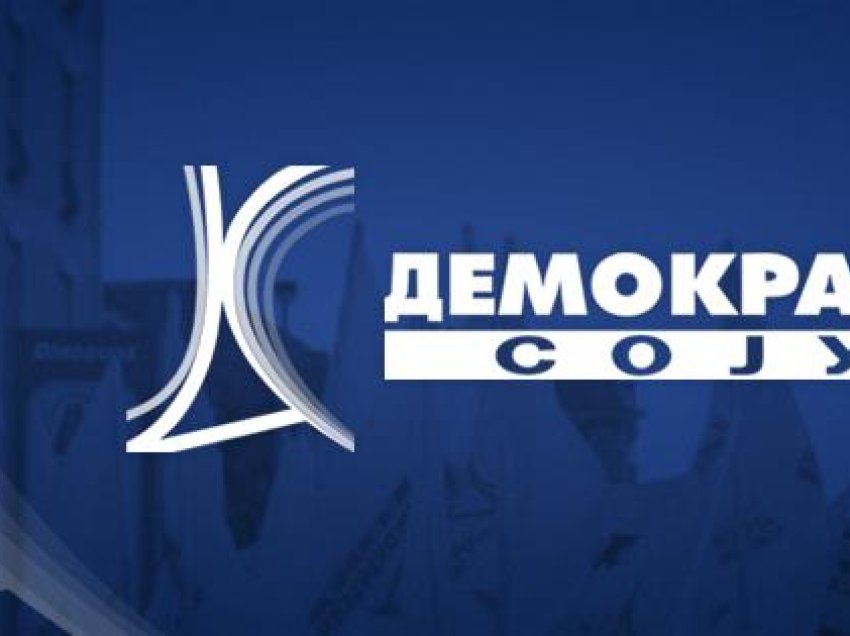 Lidhja Demokratike kërkon të shkarkohet drejtori aktualë i M-NAV