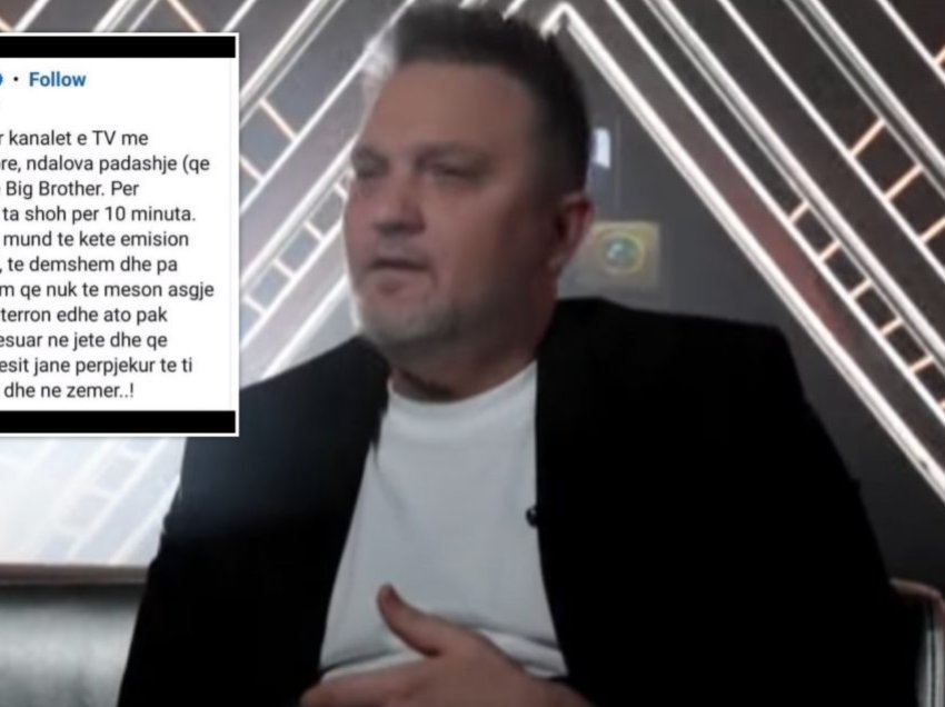 Në kontradiktë me veten? Julian Deda e kishte quajtur Big Brother-in emision të dëmshëm dhe pa sens