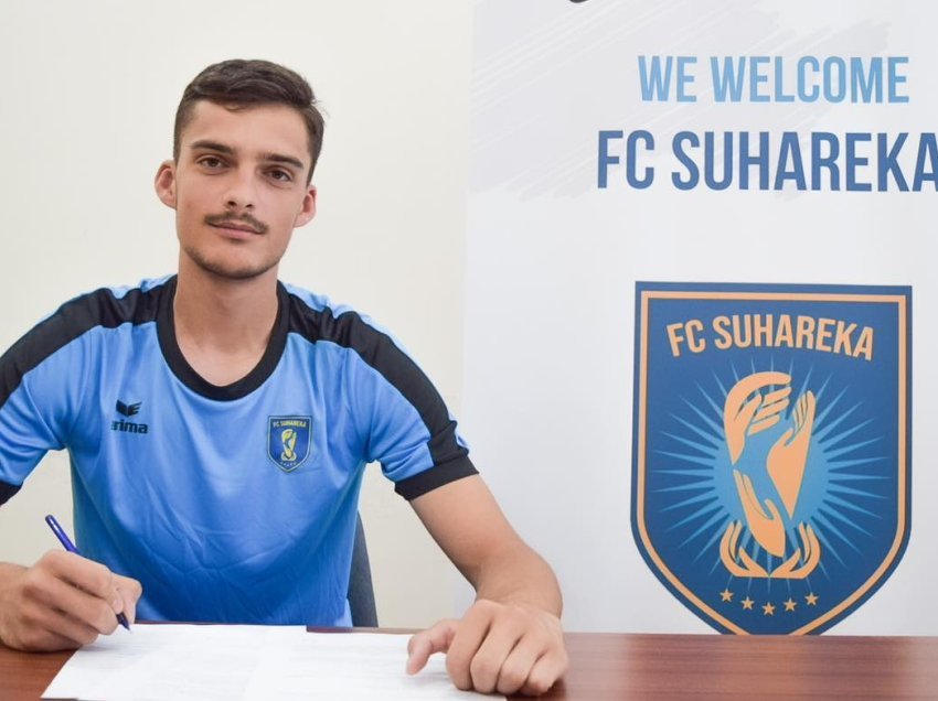 FC Suhareka e bën transferin e radhës