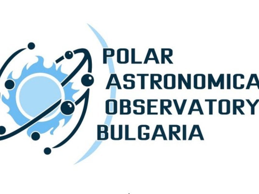 Bullgaria do të kryejë kërkimin e parë të astronomisë polare në bazën e Antarktidës në ishullin Livingston