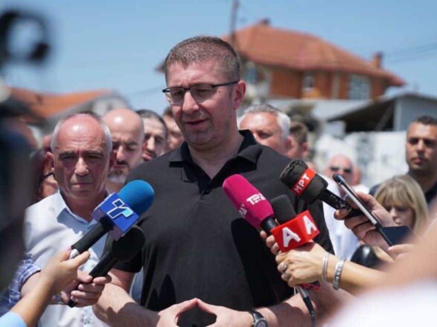 Mickoski: Ka dyshime për keqpërdorime në Akademinë e Gjykatësve dhe Prokurorëve