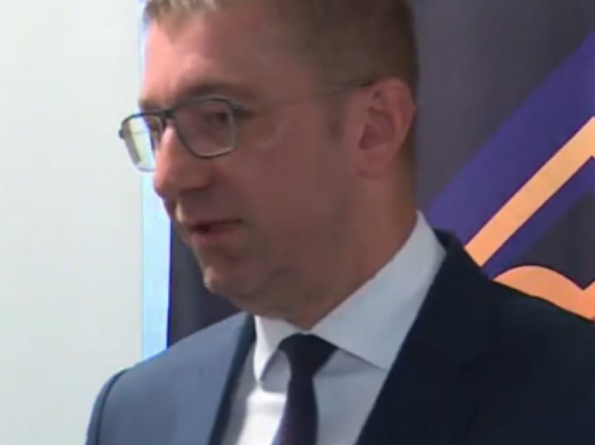 Mickoski: Nuk na nevojitet akademi tjetër, ardhmëria është në bashkim dhe jo ndarje