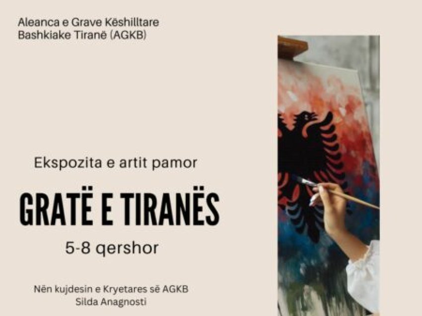 “Gratë e Tiranës” / Një ekspozitë për Artin dhe Solidaritetin në Piramidën e Tiranës