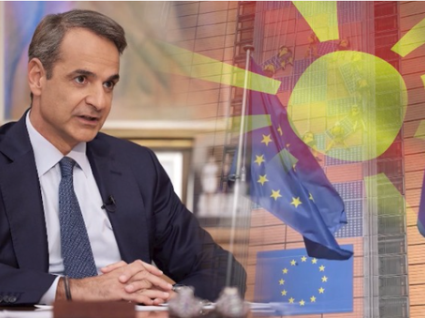 Mitsotakis paralajmëron Maqedoninë e Veriut