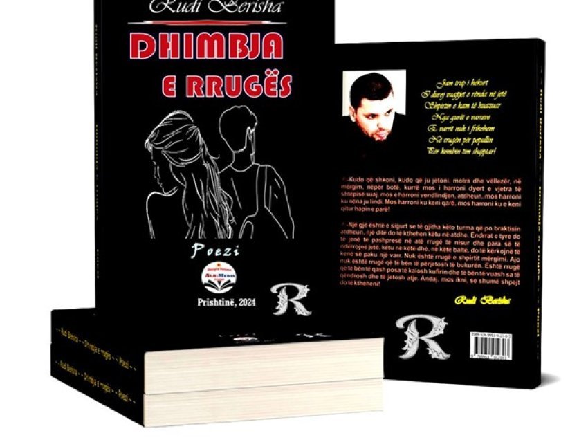 Rudi Berisha, “Dhimbja e rrugës”