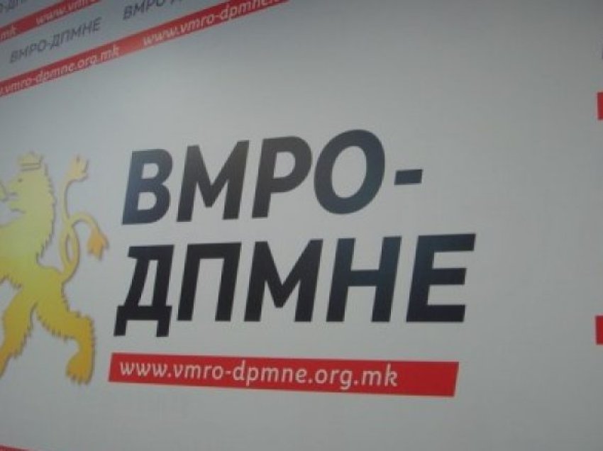 OBRM-PDUKM e quan dyfytyrësi deklaratën e Talat Xhaferit për kodin zgjedhor