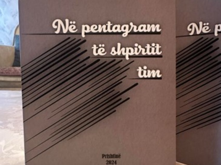 Përsiatje për vëllimin poetik “Në pentagram të shpirtit tim” të poetit Qazim Berisha