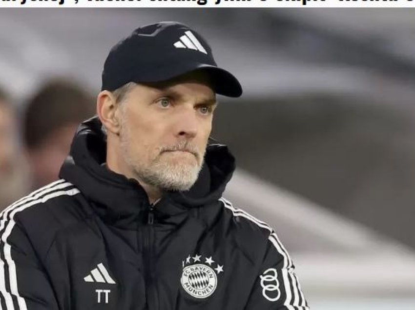 Tuchel shtang yllin e ekipit