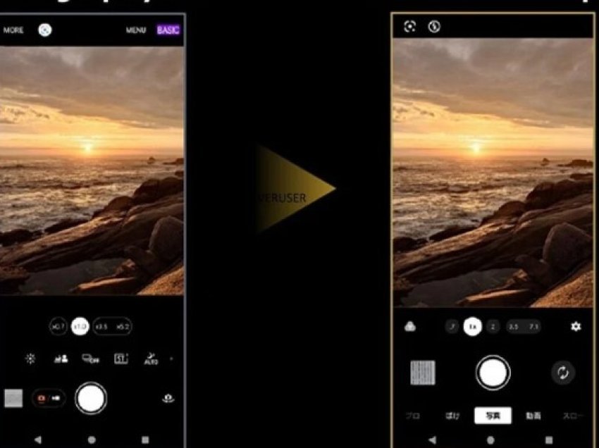 Zbulohen specifikimet e smartphone Sony Xperia 1 VI