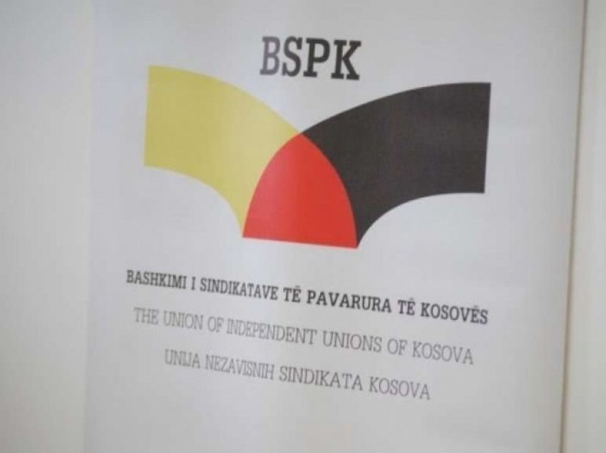 BSPK mbështet Sindikatën e Policisë së Kosovës