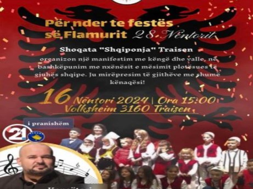 Shoqata Kulturore Sportive Shqiptare “Shqiponja“ Traisen, organizon mbrëmje festive për ditën e Flamurit