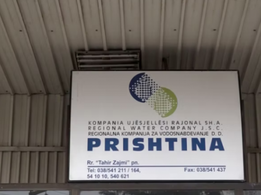 Intervenime në disa zona të kryeqytetit nga KRU “Prishtina”