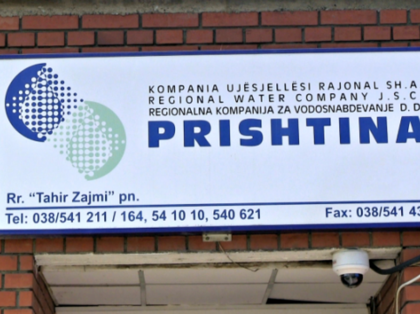 Zonat ku sot do të ketë intervenime nga KRU “Prishtina”