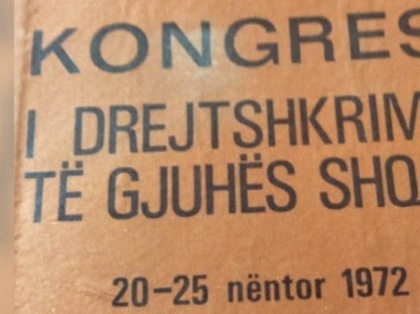 ​52 vjet nga Kongresi i Drejtshkrimit të Gjuhës Shqipe