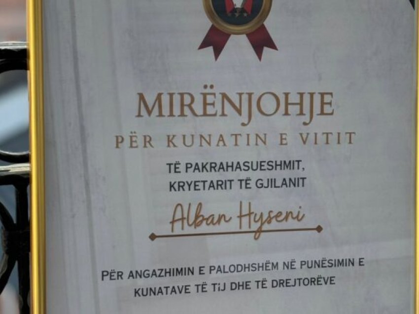 “Kunati i vitit”, PSD i dhuron mirënjohje kryetarit të Gjilanit