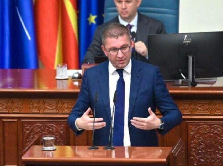 Mickoski: Bordi i ri drejtues i AKE-së do ta anulojë vendimin për rritje të pagave për 20 për qind