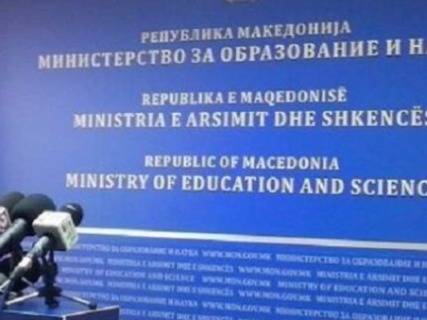 Shpallen konkurset për ndarjen e bursave për nxënës në RMV, aplikimi elektronik zgjat deri më 15 tetor