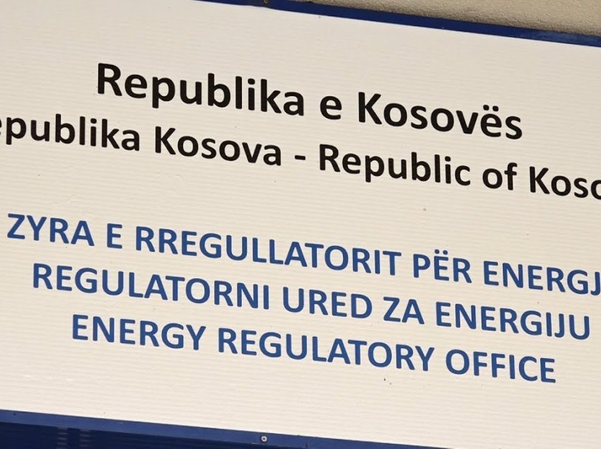 ZRRE: Nuk ka rritje të tarifave të energjisë elektrike! 