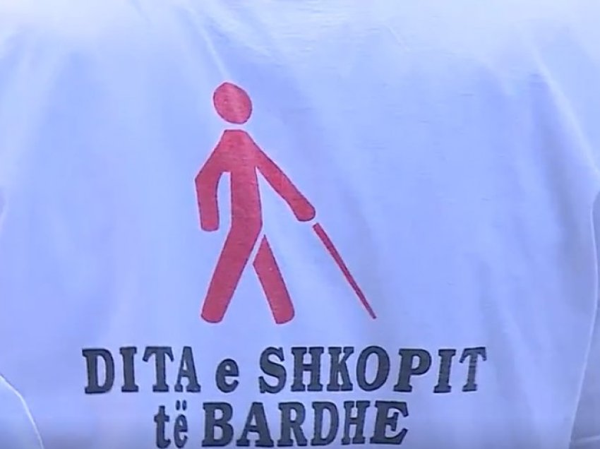 15 Tetori Dita Ndërkombëtare e Shkopit të Bardhë