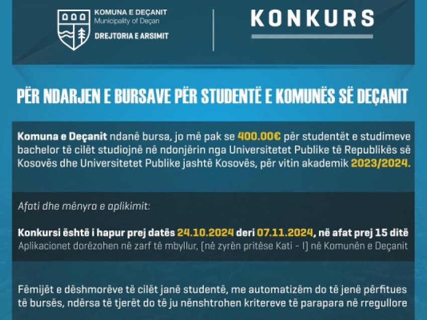 ​Komuna e Deçanit hap konkursn për bursa, për studentët e universiteteve publike brenda dhe jashtë Kosovës