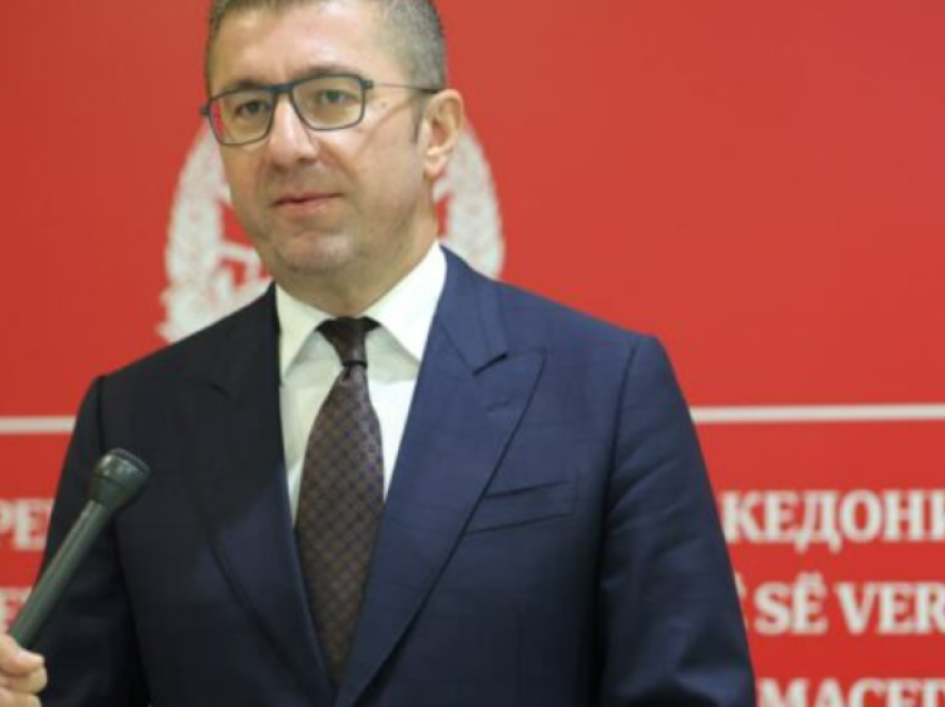 Mickoski: Qeveria mbetet e përkushtuar për përmirësimin e kushteve të të bërit biznes në vend