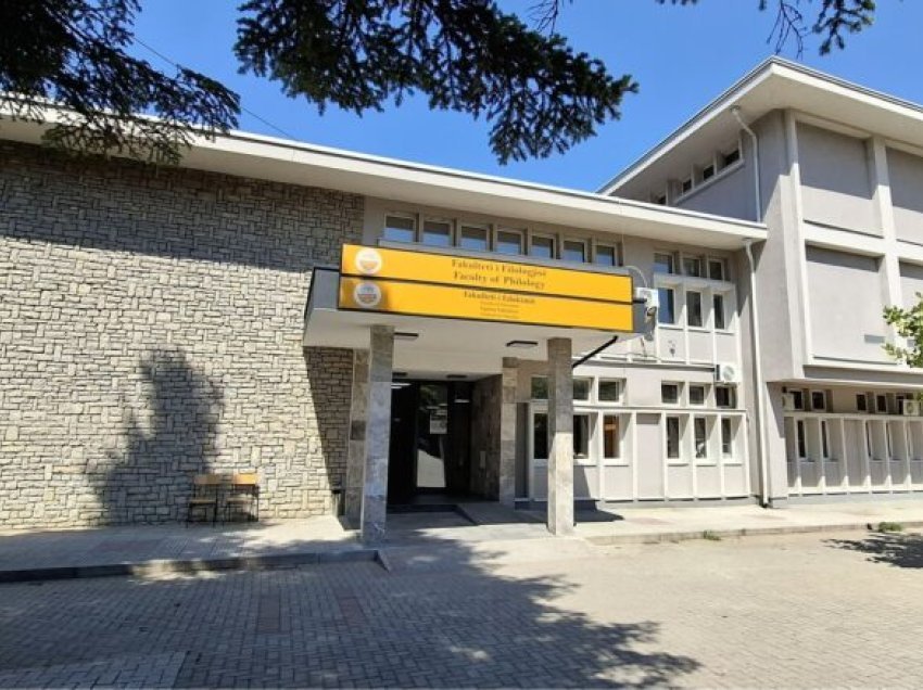 Universiteti “Ukshin Hoti” në Prizren shpall konkursin plotësues për pranimin e studentëve