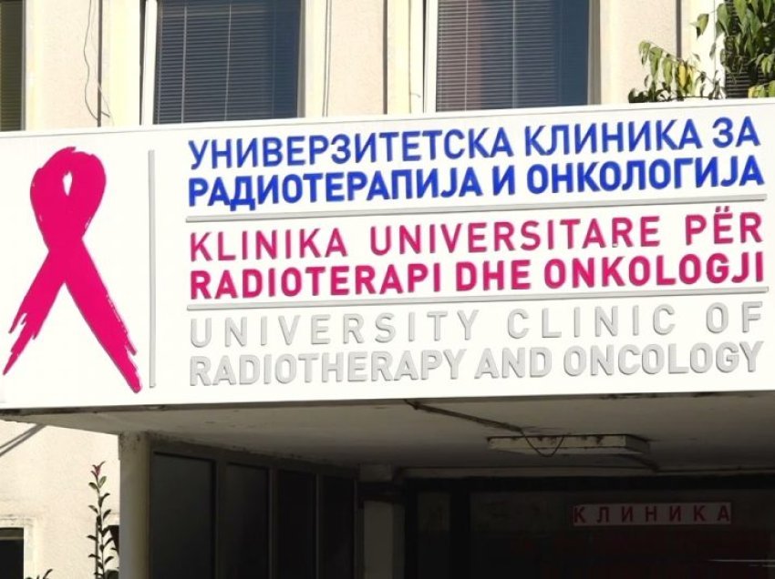 Skandali në Klinikën e Onkologjisë në RMV, Prokuroria akoma nuk ka mbaruar hetimet