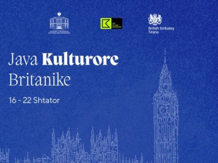 Nga data 16 deri më 22 shtator, Shqipëria mikpret Javën Kulturore Britanike!