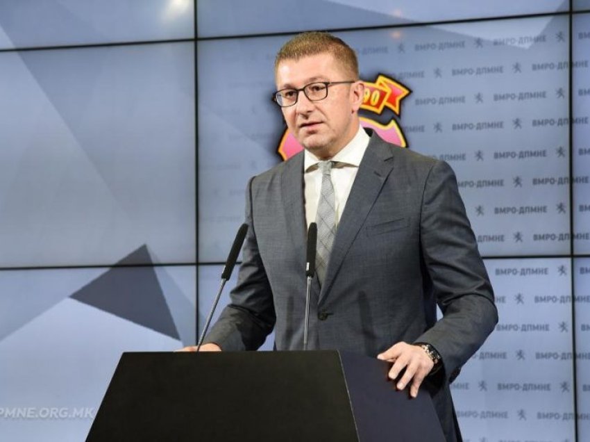 Mickoski: Kemi potencial të bëhemi lider ekonomik në rajon me ekonomi konkurruese dhe luftë kundër korrupsionit