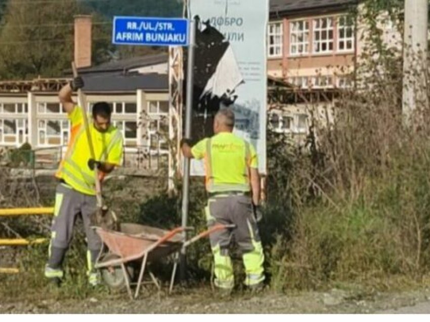 Vendoset tabela e rrugës me emrin ‘Afrim Bunjaku’