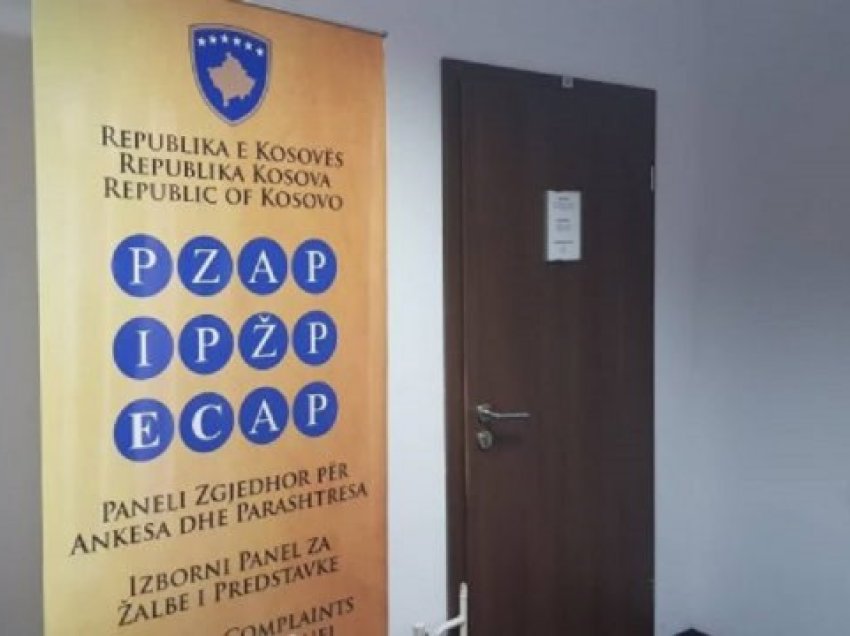 ​Mbi 200 mijë euro gjoba për vendosje të posterëve, prin LDK-ja