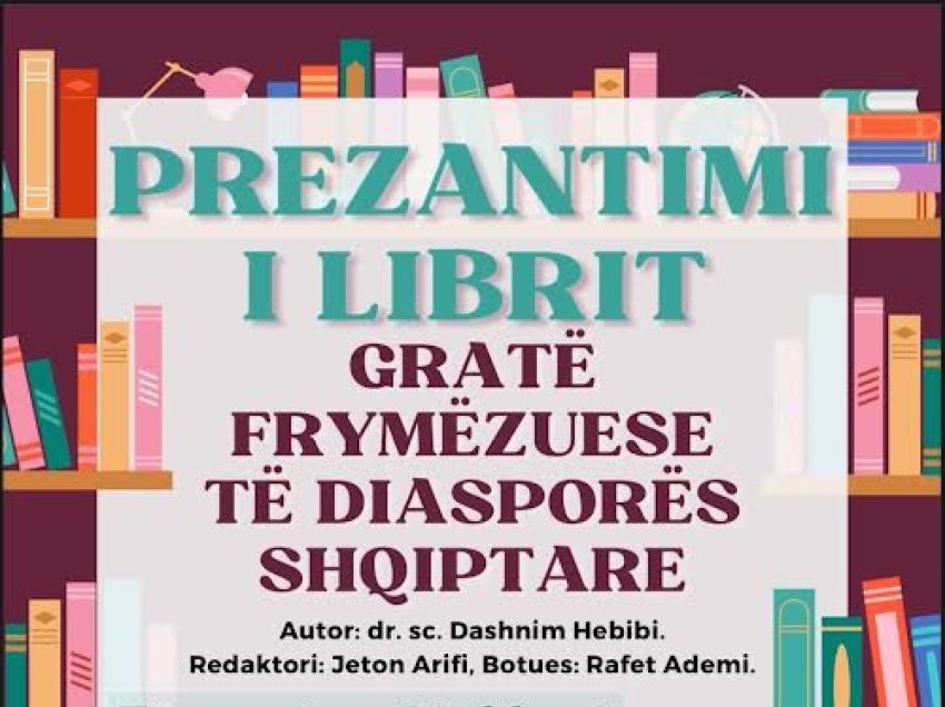 Më 21 shkurt në Zagreb, promovohen dy librat: Gratë Frymëzuese të Diasporës Shqiptare (I) dhe (II)