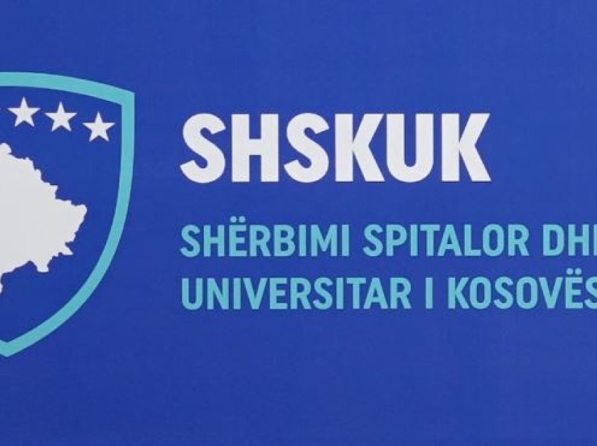 Edhe ShSKUK-ja uron 17-vjetorin e Pavarësisë së Kosovës