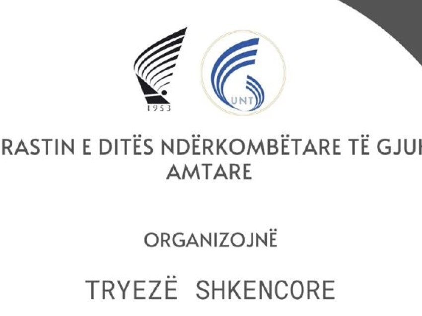 Prishtina e Shkupi me tryezë shkencore për Ditën Ndërkombëtare të Gjuhës Amtare