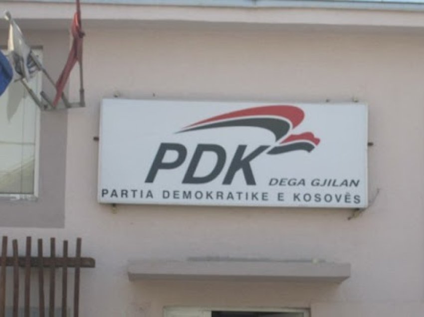 PDK në Gjilan: Buxheti i 2025-ës miratohet të enjten