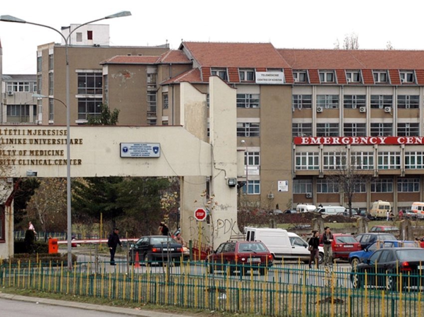 Dy kandidatë për drejtor të QKUK-së, Bordi ende nuk e ka formuar komisionin 