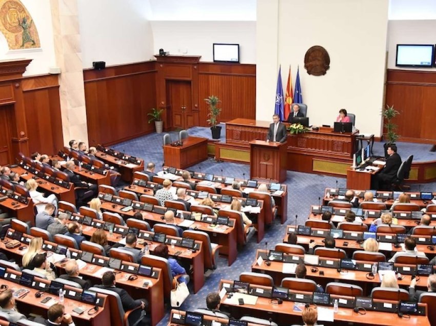 Në Kuvend u miratua Ligji për Mbrojtjen e Fëmijëve i cili paraprakisht nuk u dekretua nga presidentja