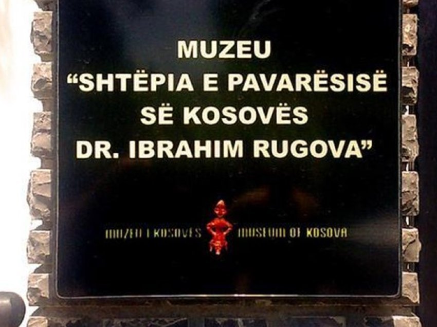 Brenda Shtëpisë së Pavarësisë “Ibrahim Rugova”, Merovci: Rreth 800 mijë njerëz i kam pritur