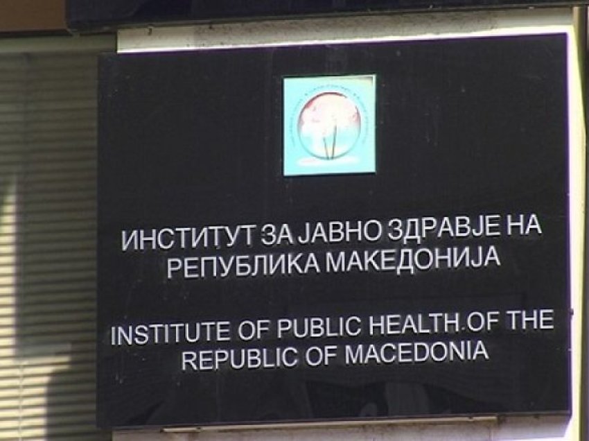 ISHP: Një person ka vdekur nga SIDA dhe 554 persona jetojnë me HIV në Maqedoni