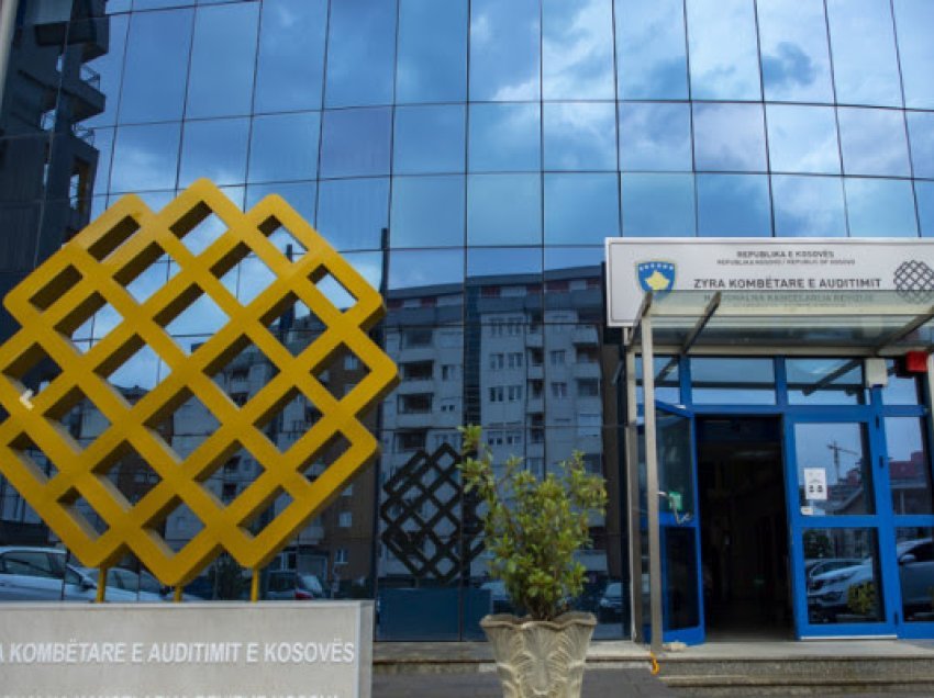 ZKA-ja auditon mbrojtjen dhe menaxhimin e hapësirave pyjore në Kosovë